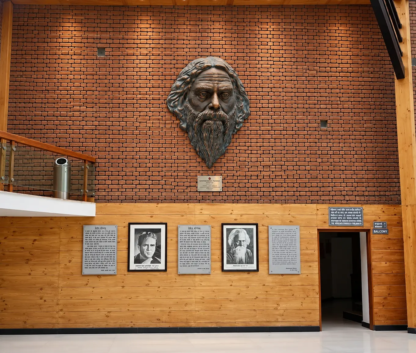 Tagore Theatre